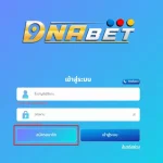 How to Safely Deposit and Withdraw Funds on Dnabet: A Step-by-Step Guide